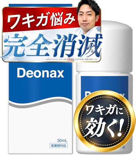 Amazon | テノール液 30ml | デオドラント 通販